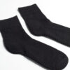 Kurze Socken aus Frottee