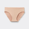 Nahtlose Baumwollslips Nahtlose Baumwollslips