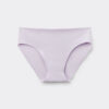 Nahtlose Baumwollslips Nahtlose Baumwollslips